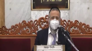 הרב מיכאל לסרי - אויי קורונה קורונה..