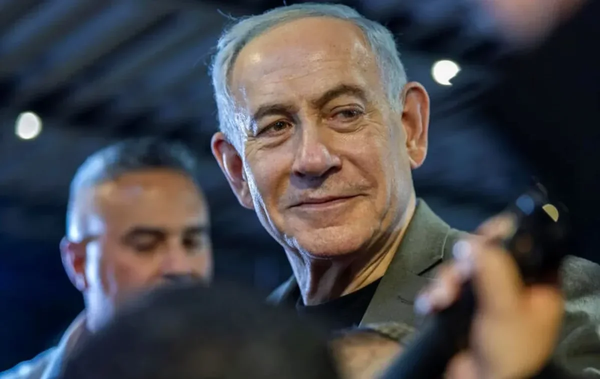 נתניהו נתניהו