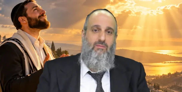 כיצד זוכים למציאת חן? | הרב יניב עזיז