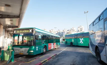 ממחר בערב: מיליוני ישראלים יוכלו לנסוע בחינם