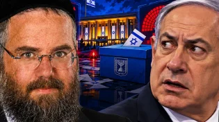 חשש כבד: מי יציל את המדינה?