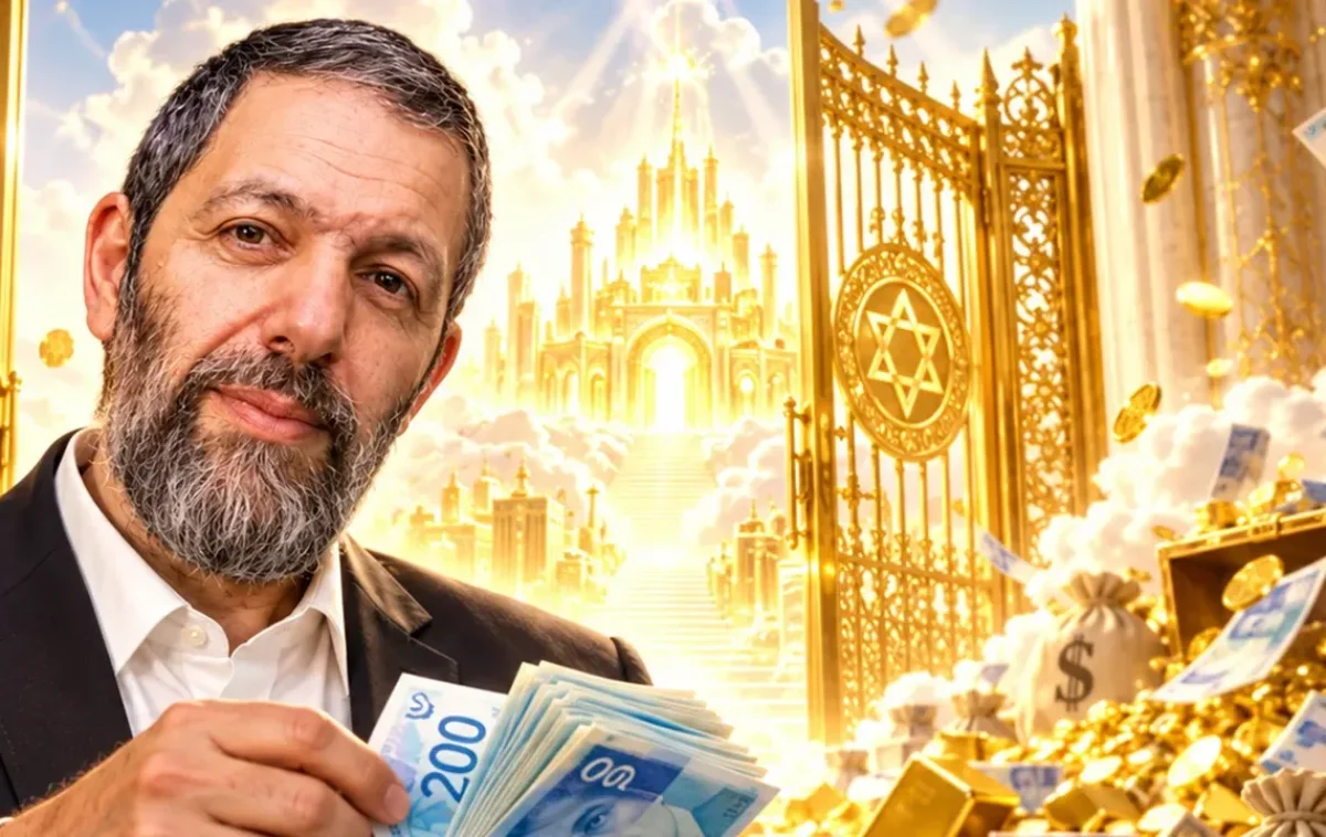 מחפשים עבודה? הרב עמנואל מזרחי עם סגולה לפרנסה
