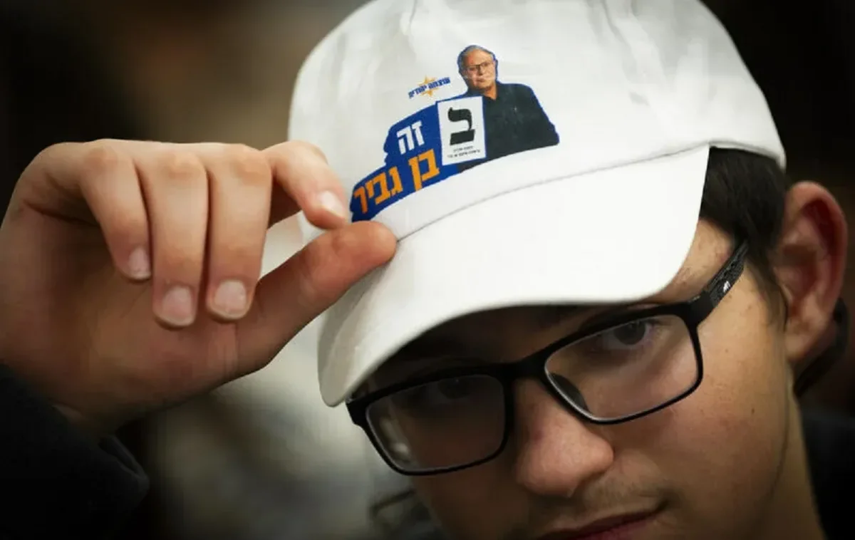 עובד עובד