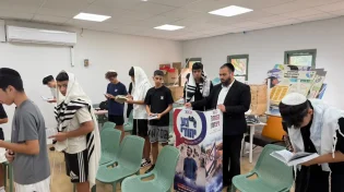 30 תלמידים בבית ספר חילוני ביקשו דבר אחד, וזה קרה