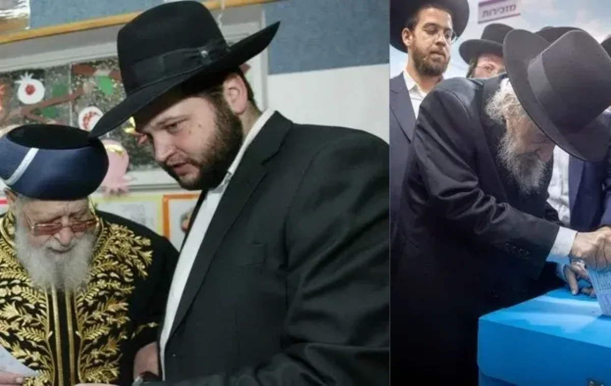 מרן הרב עובדיה זצ"ל ויבדל"ח מרן הרב לנדא שליט"א מצביעים בבחירות מרן הרב עובדיה זצ"ל ויבדל"ח מרן הרב לנדא שליט"א מצביעים בבחירות