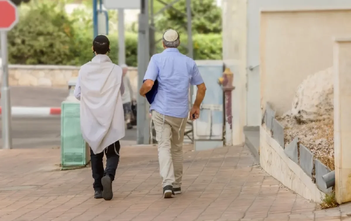 ציצית ציצית