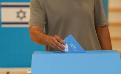 מתי נדע מי ניצח בבחירות? זה המועד שבו תתבהר התמונה