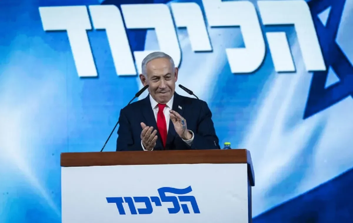 נתניהו