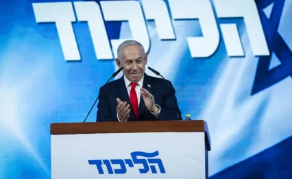 לילה של מהפך בבחירות: גוש נתניהו עם 57 מנדטים
