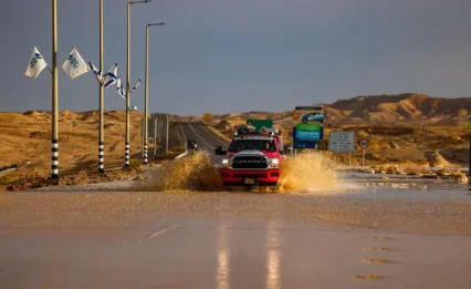 בעקבות השיטפונות בדרום: אלו הכבישים שעדיין חסומים