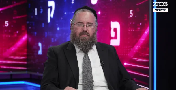  חשש כבד: מי יציל את המדינה? | הרב שמשון פוקס