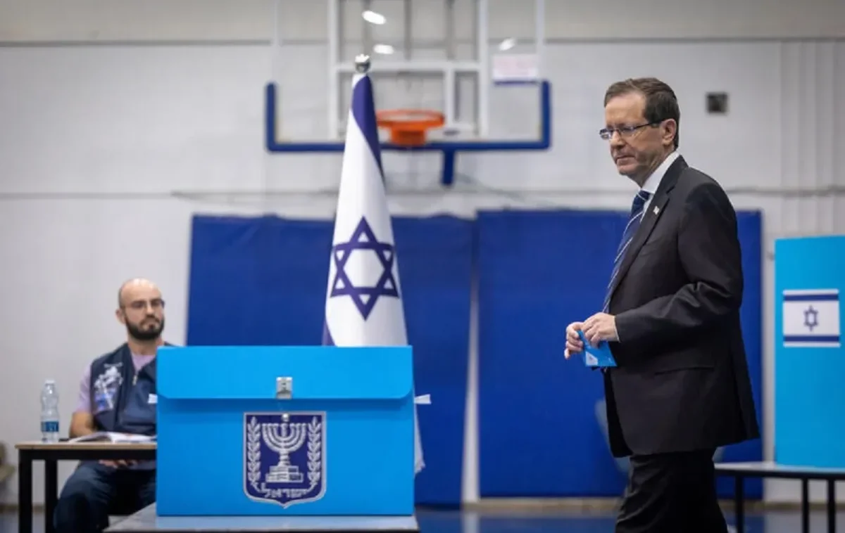 נשיא המדינה נשיא המדינה