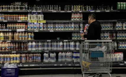 עוד מכה לכיס: המוצר האהוב בסופר שמתייקר בעד 7%