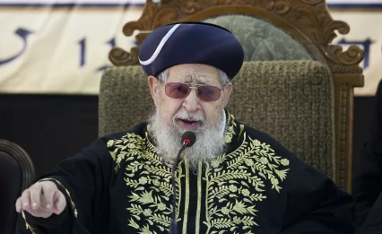 השידוך של הרב עובדיה בוטל, שנים אחר כך התגלה הסוד