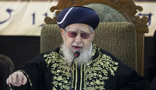השידוך של הרב עובדיה בוטל, שנים אחר כך התגלה הסוד