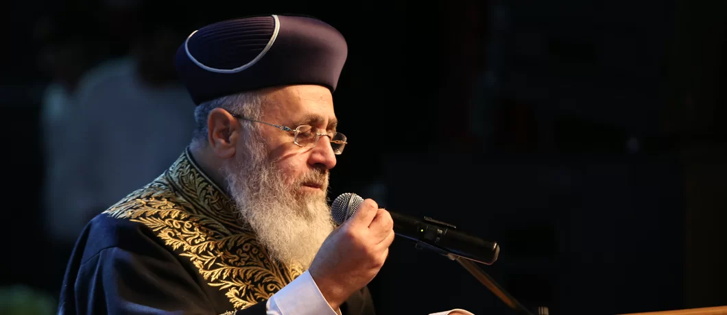 "לעלות ארצה עוד היום!": הראשל"צ בקריאה ליהודי אוקראינה 