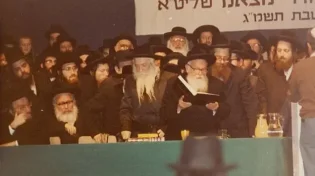 27 שנים להסתלקותו: הערך החשוב ביותר של הרב שלמה זלמן אוירבך