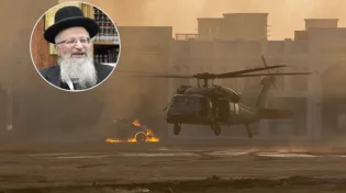 "זה דבר חמור ביותר": הרב שמואל אליהו על המתיחות בין המעצמות