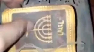 מסעיר את הרשת: מה התגלה בחפירות?