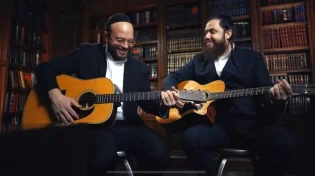 איתן כ"ץ ויוסף ג'ו ניוקומב - 'לולי תורתך'