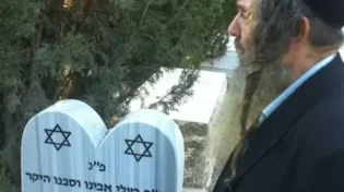 ריקודים בלב חברון: צפו ברב שלום ארוש