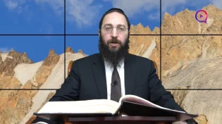 דף יומי: הדף היומי לצפייה - חגיגה י' - י"ח אדר א'