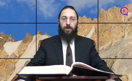 דף יומי: הדף היומי לצפייה - חגיגה י' - י"ח אדר א'