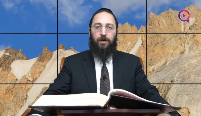 דף יומי: הדף היומי לצפייה - חגיגה י' - י"ח אדר א'