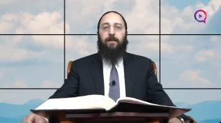 דף יומי: הדף היומי לצפייה - חגיגה י"ג - כ"א אדר א'