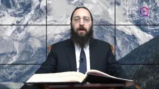 דף יומי: הדף היומי לצפייה - חגיגה י"א - י"ט אדר א'