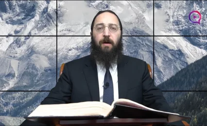 דף יומי: הדף היומי לצפייה - חגיגה י"א - י"ט אדר א'