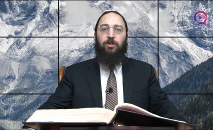 דף יומי: הדף היומי לצפייה - חגיגה י"ב - כ' אדר א'