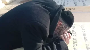היום, כ"ב אדר א': עצרת תפילה לרב ארוש בן ימנה