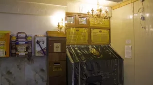 לצד ההפצצות: זה התיעוד הבוקר מבית הכנסת של רבי נחמן