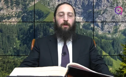דף יומי: הדף היומי לצפייה - חגיגה ט"ז - כ"ד אדר א'