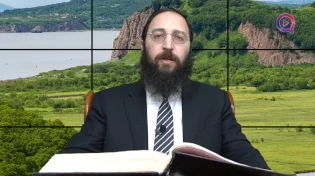 דף יומי: הדף היומי לצפייה - חגיגה י"ח - כ"ו אדר א'