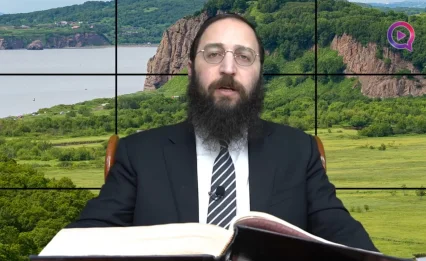 דף יומי: הדף היומי לצפייה - חגיגה י"ח - כ"ו אדר א'