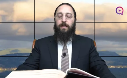 דף יומי: הדף היומי לצפייה - חגיגה י"ט - כ"ז אדר א'