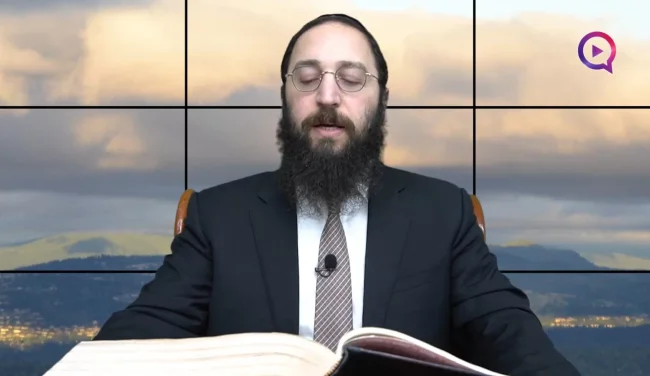 דף יומי: הדף היומי לצפייה - חגיגה י"ט - כ"ז אדר א'