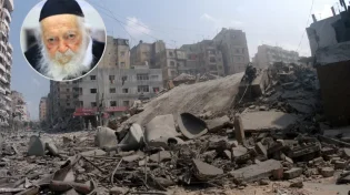 ביטול גזרות: סגולה משר התורה הגר"ח קנייבסקי