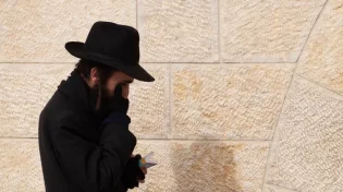 רוצים לזכות בבשורות טובות? הסגולה 'הטבעית' של רבי פינקוס