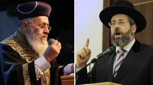 בעקבות מצבם של יהודי אוקראינה - הרבנים בקריאה מיוחדת לציבור