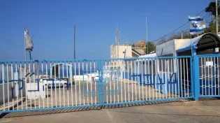 התקרית בבסיס בין חיילי צה"ל לאברך מבני ברק: "לא נשכח את זה"