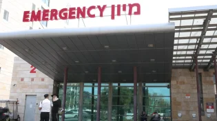 טרגדיה: אישה מרכסים נבהלה מהנפצים והפילה את העובר