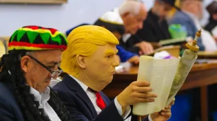 פורים 2022: משתה הפורים הגדול של ערוץ 2000