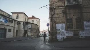 סגולה למשאלת לב בפורים