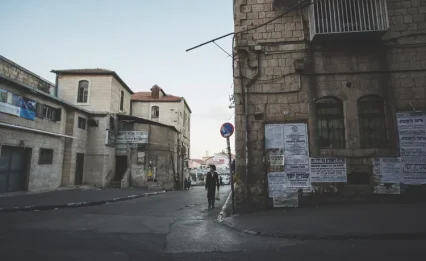 סגולה למשאלת לב בפורים