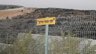 מותר להקל בעירוב? תשובתו של שר התורה 
