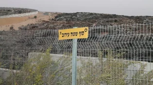 מותר להקל בעירוב? תשובתו של שר התורה