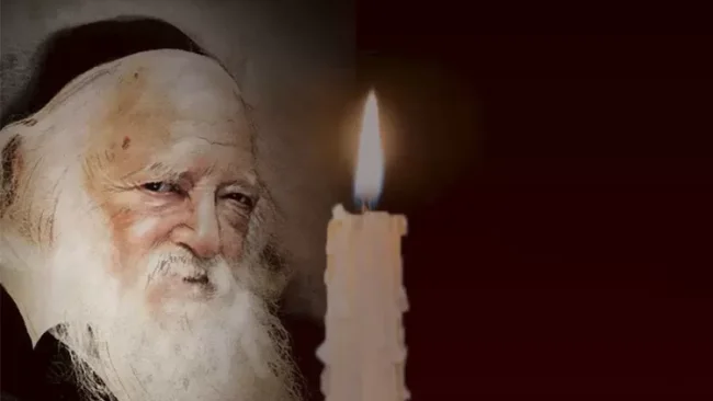 לחפש את הזיכרון: האישיות שהכילה עם שלם מכל גווניו